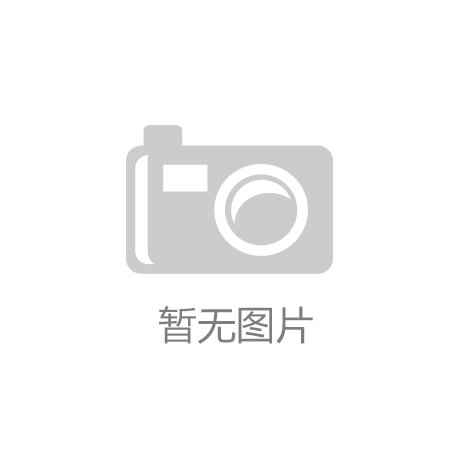 SpreadJS在“泛在电力物联网”信息化系统开发中的作用【333体育】